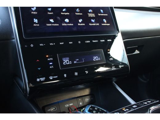 Hyundai Tucson 1.6 T-GDI PHEV Premium 4WD | NL-AUTO! | 1 EIGENAAR! | LEDER | ADAPTIVE CRUISE | 19" LMV | MEMORY ... ActivLease financial lease