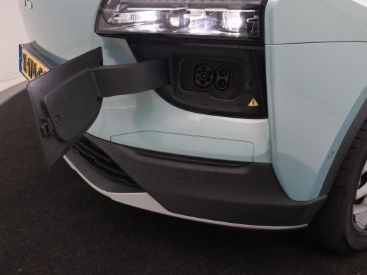 Aiways U5 63kWh Showroom | Adpative cruise | Leder | 360 Camera | Full LED | Keyless | Parkeerhulp | 19'' |... ActivLease financial lease