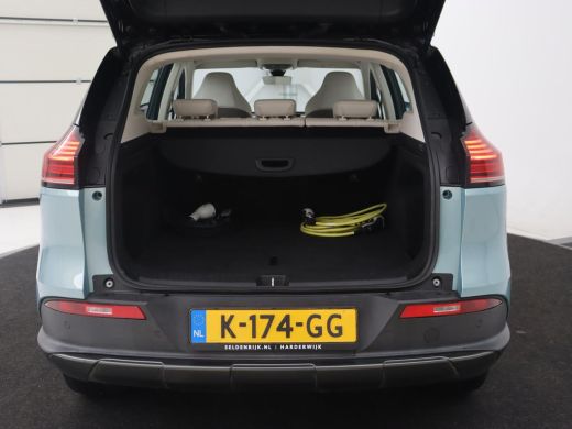 Aiways U5 63kWh Showroom | Adpative cruise | Leder | 360 Camera | Full LED | Keyless | Parkeerhulp | 19'' |... ActivLease financial lease