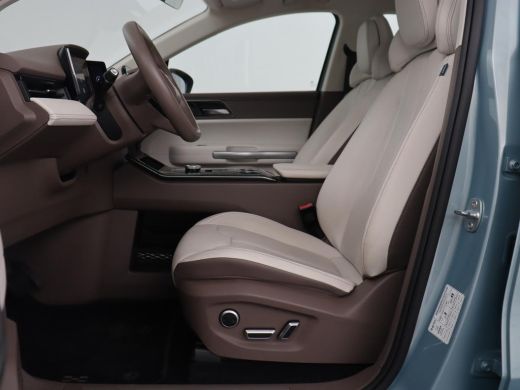 Aiways U5 63kWh Showroom | Adpative cruise | Leder | 360 Camera | Full LED | Keyless | Parkeerhulp | 19'' |... ActivLease financial lease