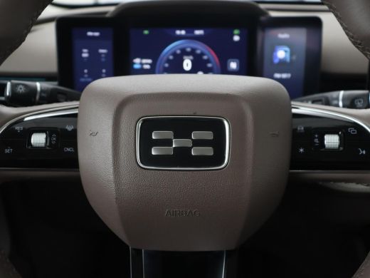 Aiways U5 63kWh Showroom | Adpative cruise | Leder | 360 Camera | Full LED | Keyless | Parkeerhulp | 19'' |... ActivLease financial lease