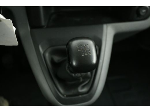 Citroën Jumpy 2.0 BlueHDI L2H1 | Koelwagen -1&deg; | Nachtkoeling | Airco | Camera | 3-Zits | Koelauto | Cruise | P... ActivLease financial lease