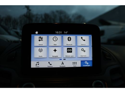 Ford Transit Connect 1.0 Ecoboost L1 Trend 33dkm ActivLease financial lease