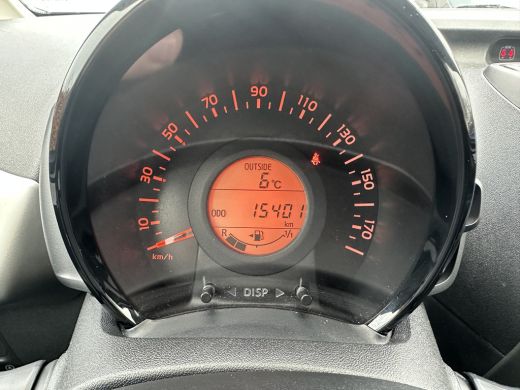 Peugeot 108 1.0 e-VTi Active | BLUETOOTH| AIRCO| MISTLAMP VOOR| LED DAGRIJVERLICHTING| ORG. NEDERLANDS| ActivLease financial lease