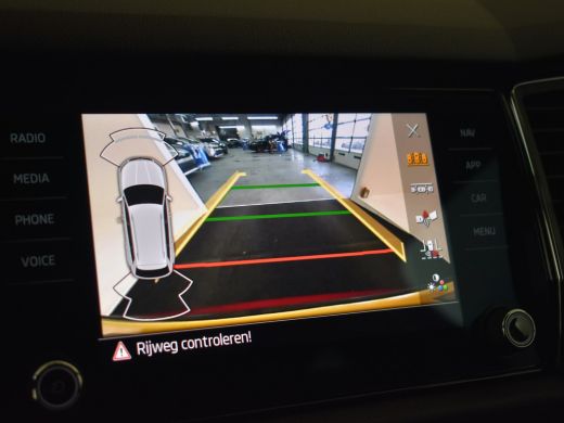 Skoda Kodiaq 1.5 TSI Business Edition 150pk DSG/AUTO | Achteruitrijcamera | Navigatie | App connect | Cruise c... ActivLease financial lease
