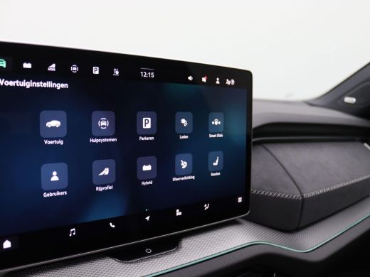 Skoda Kodiaq 1.5 TSI PHEV Sportline Business 204PK DSG matrix led, trekhaak, Canton sound, adaptive cruise, si... ActivLease financial lease