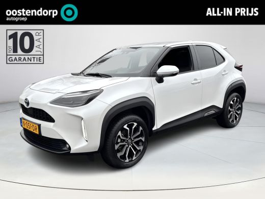 Toyota Yaris Cross 1.5 Hybrid First Edition | Navigatie | Apple CarPlay/Android auto | Achteruitrijcamera