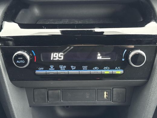 Toyota Yaris Cross 1.5 Hybrid First Edition | Navigatie | Apple CarPlay/Android auto | Achteruitrijcamera ActivLease financial lease