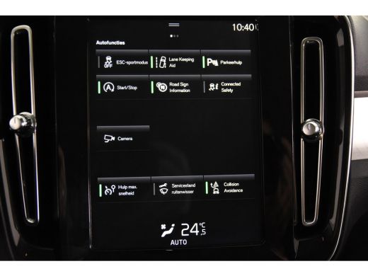 Volvo  XC40 1.5 T3 Inscription *1ste Eigenaar*Leer*Navigatie*Camera* ActivLease financial lease