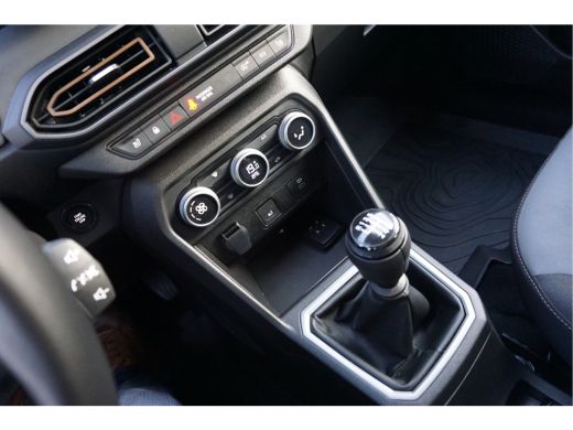 Dacia Jogger 1.0 TCe 110 Extreme 7p. Camera Navigatie enz. ActivLease financial lease