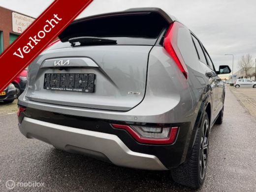 Kia Niro 1.6 GDi PHEV Executiveline Edition ActivLease financial lease