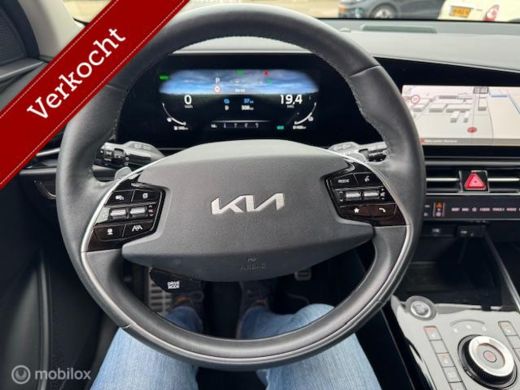 Kia Niro 1.6 GDi PHEV Executiveline Edition ActivLease financial lease