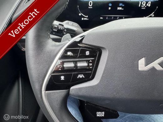 Kia Niro 1.6 GDi PHEV Executiveline Edition ActivLease financial lease