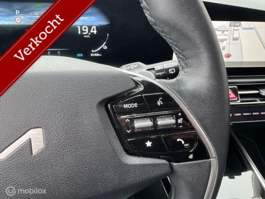 Kia Niro 1.6 GDi PHEV Executiveline Edition ActivLease financial lease