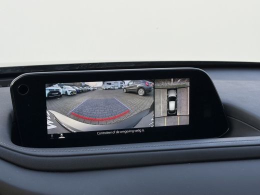 Mazda CX-30 2.0 e-SkyActiv-G M Hybrid Sportive | ACC | BOSE | 360* Camera | Keyless | 18 inch ActivLease financial lease