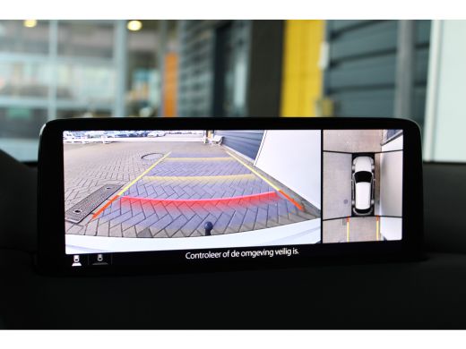 Mazda CX-5 2.0 e-SkyActiv-G M Hybrid 165 Advantage | Head-up display | Dodehoek detectie | Navigatie | LED k... ActivLease financial lease