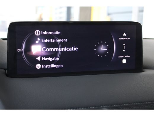 Mazda CX-5 2.0 e-SkyActiv-G M Hybrid 165 Advantage | Head-up display | Dodehoek detectie | Navigatie | LED k... ActivLease financial lease