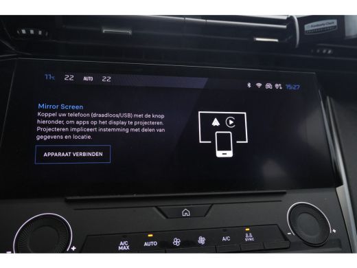 Peugeot 308 SW 1.5 BlueHDi Active Pack Business Apple/Android Carplay, Digital dash, Cruise ActivLease financial lease