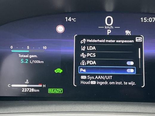 Toyota Corolla Touring Sports Hybrid 140 Dynamic | Navigatie | Parkeersensoren | Stoelverwarming | Keyless entry | ActivLease financial lease