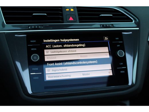 Volkswagen Tiguan Allspace 1.5 TSI Highline Business R | BTW | PANO | HUD | CAMERA | ACC | STOELVERWARMING | ActivLease financial lease