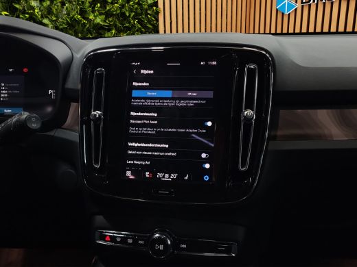 Volvo  EX40 Single Motor Extended Range Ultra 82 kWh 360 cam harman&kardon Trekhaak ActivLease financial lease