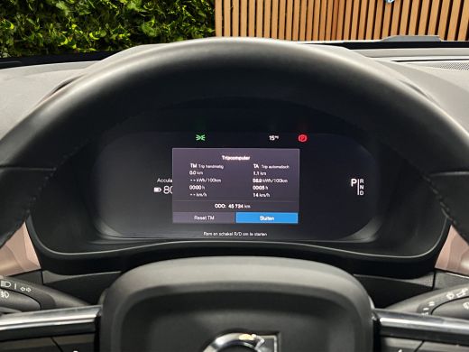 Volvo  EX40 Single Motor Extended Range Ultra 82 kWh 360 cam Leder Trekhaak ActivLease financial lease