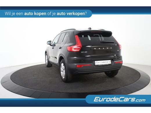 Volvo  XC40 1.5 T2 Geartronic *1ste Eigenaar*Navigatie*PDC* ActivLease financial lease