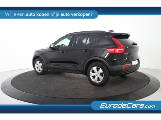 Volvo  XC40 1.5 T2 Geartronic *1ste Eigenaar*Navigatie*PDC* ActivLease financial lease