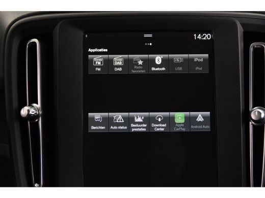 Volvo  XC40 1.5 T2 Geartronic *1ste Eigenaar*Navigatie*PDC* ActivLease financial lease