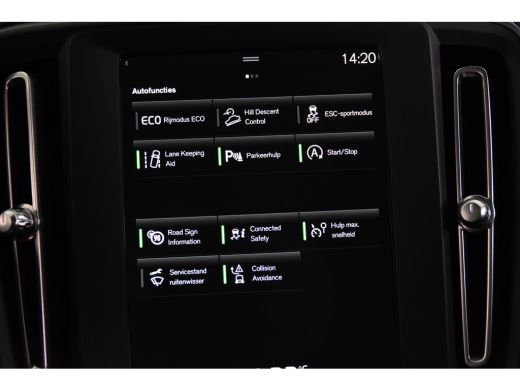 Volvo  XC40 1.5 T2 Geartronic *1ste Eigenaar*Navigatie*PDC* ActivLease financial lease