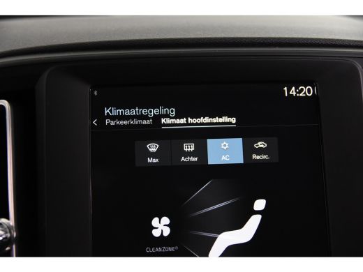 Volvo  XC40 1.5 T2 Geartronic *1ste Eigenaar*Navigatie*PDC* ActivLease financial lease