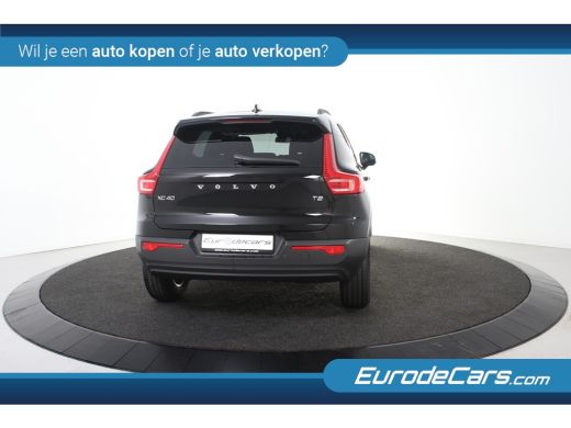 Volvo  XC40 1.5 T2 Geartronic *1ste Eigenaar*Navigatie*PDC* ActivLease financial lease