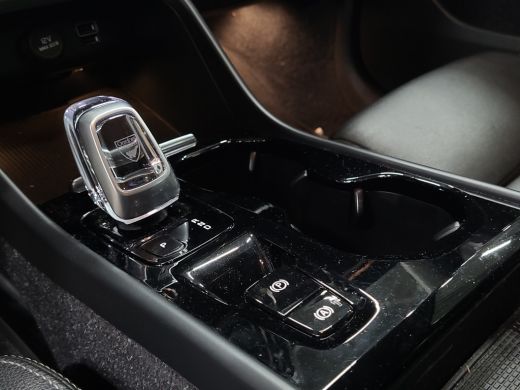 Volvo  XC40 1.5 T5 Recharge Inscription Trekhaak Leder Adap.cruise Elektr.stoelen ActivLease financial lease