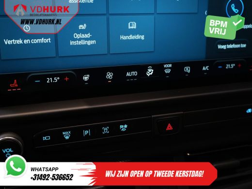 Ford E-Transit Custom 340 65 kWh 218 pk 330km WLTP L2 Limited 2x Schuifdeur/ Elek.Schuif/ 2.3t Trekverm./ Snellader/ Ma... ActivLease financial lease