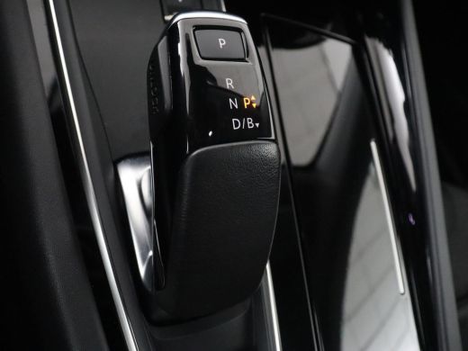 Peugeot 508 1.6 HYbrid 225 Allure | Stoelverwarming | Trekhaak | Adaptive cruise | Camera | Carplay | Half le... ActivLease financial lease