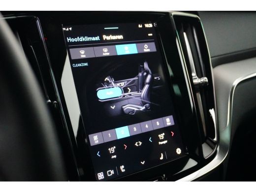 Volvo  V60 2.0 T6 Plug-in hybrid AWD Ultra Dark | Trekhaak | Panoramadak | BLIS | PDC V+A en camera | Stoel ... ActivLease financial lease