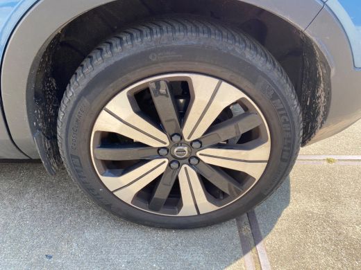 Volvo  XC40 1.5 T5 Recharge Ultimate Dark | Trekhaak | Panoramadak | PDC V+A en camera | Harman & Kardon Audi... ActivLease financial lease