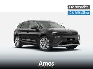 Skoda Elroq 60 Business Edition - Tour | Trekhaak | 20 inch |