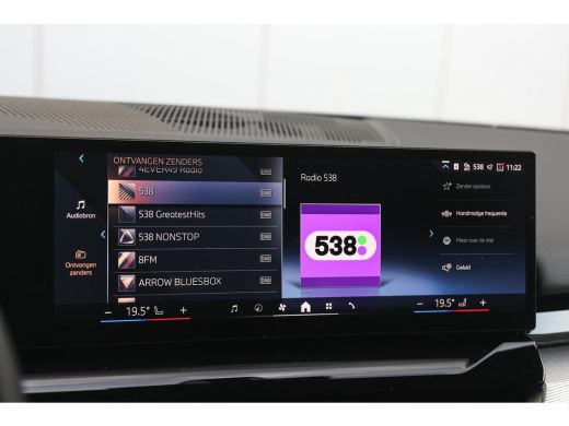 BMW 5 Serie Touring 530e M Sport Automaat / Trekhaak / Stoelventilatie / Comfort Access / Adaptieve LED / Par... ActivLease financial lease