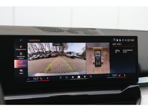 BMW 5 Serie Touring 530e M Sport Automaat / Trekhaak / Stoelventilatie / Comfort Access / Adaptieve LED / Par... ActivLease financial lease