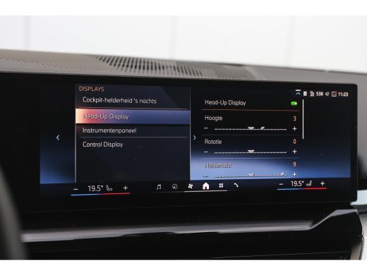 BMW 5 Serie Touring 530e M Sport Automaat / Trekhaak / Stoelventilatie / Comfort Access / Adaptieve LED / Par... ActivLease financial lease