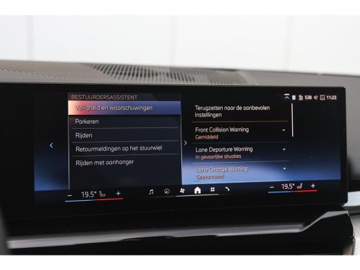 BMW 5 Serie Touring 530e M Sport Automaat / Trekhaak / Stoelventilatie / Comfort Access / Adaptieve LED / Par... ActivLease financial lease