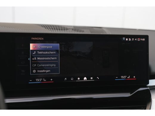 BMW 5 Serie Touring 530e M Sport Automaat / Trekhaak / Stoelventilatie / Comfort Access / Adaptieve LED / Par... ActivLease financial lease