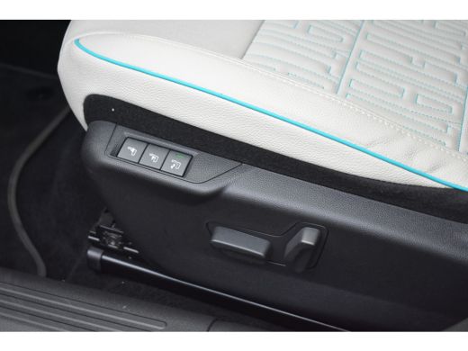 Fiat 600 1.2 Hybrid La Prima 8 Jaar Garantie! | Vol-Leder | Adaptive Cruise | Massage | Elektr. Achterklep... ActivLease financial lease