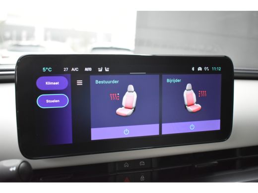 Fiat 600 1.2 Hybrid La Prima 8 Jaar Garantie! | Vol-Leder | Adaptive Cruise | Massage | Elektr. Achterklep... ActivLease financial lease