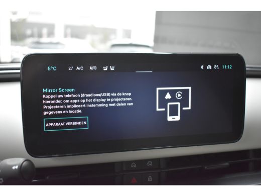 Fiat 600 1.2 Hybrid La Prima 8 Jaar Garantie! | Vol-Leder | Adaptive Cruise | Massage | Elektr. Achterklep... ActivLease financial lease