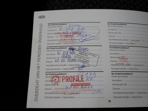 Kia Ceed Sportswagon 1.0 T-GDi DYNAMICPLUSLINE + TREKHAAK | DAB | STUUR/STOELVERW. | LED | CAMERA | CARPLAY ActivLease financial lease