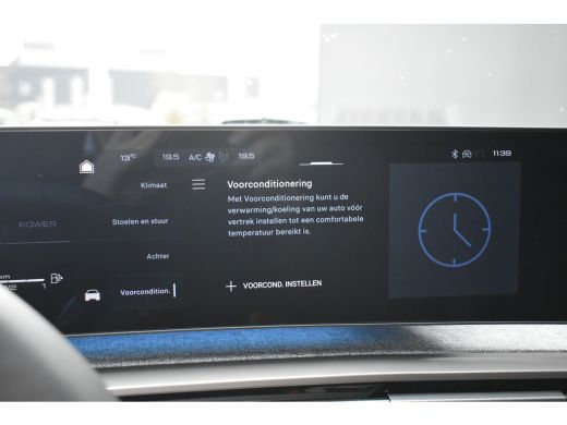 Peugeot 5008 1.6 Plug-in Hybrid 195 Allure 7p. DEMO-DEAL! | 360 Camera | Seat Pack | Drive Assist Pack | Panor... ActivLease financial lease