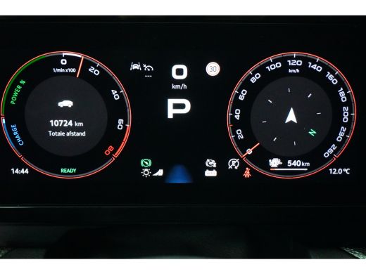 Skoda Kodiaq Sportline PHEV | Achter uitrijcamera | Elektrisch bedienbare achterklep | Verwarmd stuurwiel | St... ActivLease financial lease