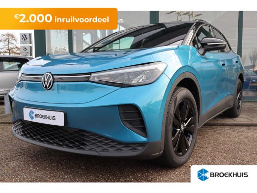 Volkswagen ID.4 Limited Edition | 'App-Connect' draadloze smartphone integratie | Achterbank in ongelijke delen n...